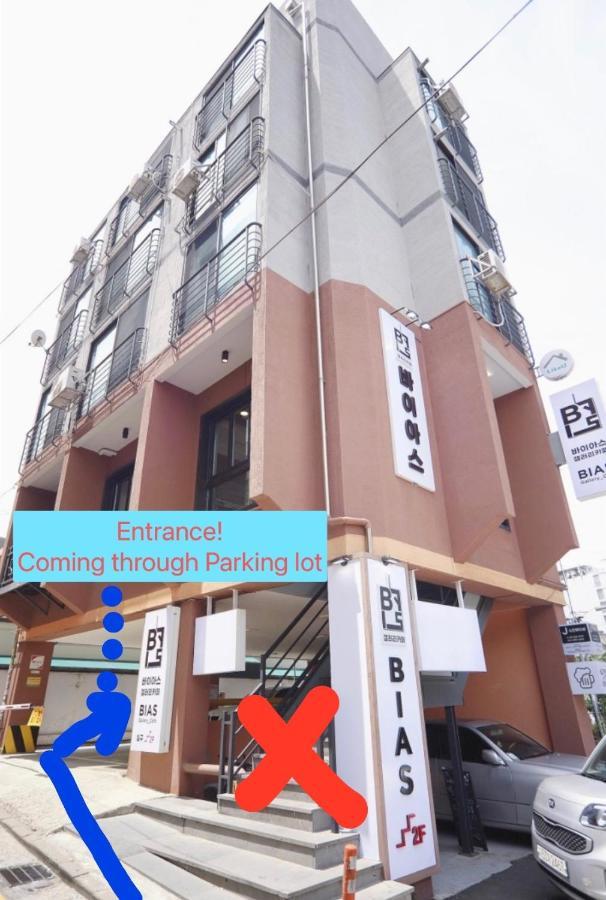 Likeu Guest House Seoul Exterior foto